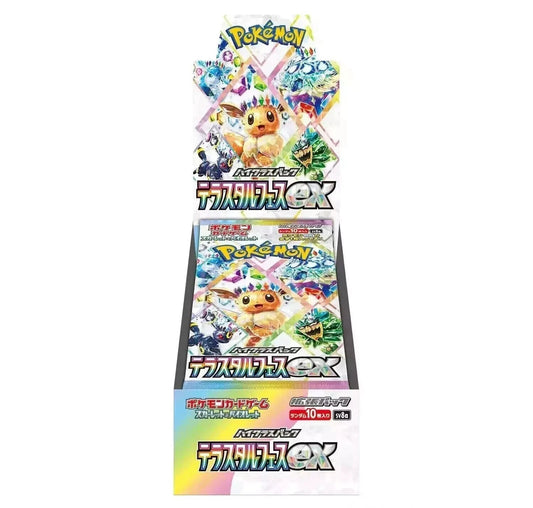FlipMystic — Japanese Pokemon TCG Terastal Festival ex - Japanese Pokemon Booster Box (SV8a) – Rare & Exclusive Cards