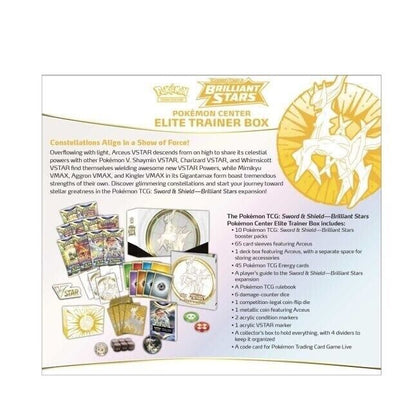 FlipMystic — Pokemon TCG Sword & Shield Brilliant Stars Pokemon Center Elite Trainer Box – Complete Trainer Kit with Accessories
