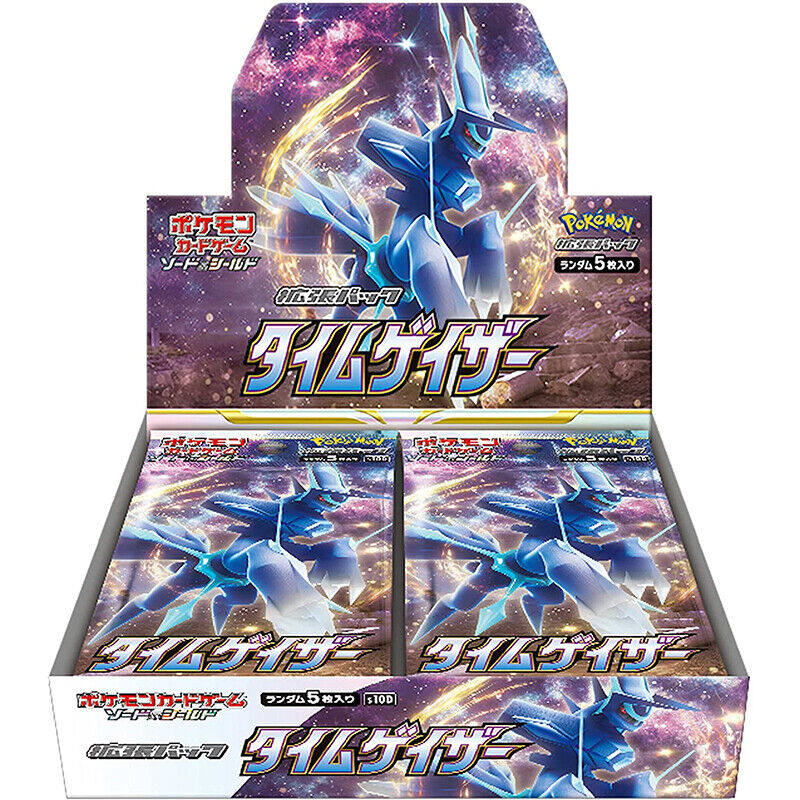 FlipMystic — Japanese Pokemon TCG Sword & Shield - Expansion Pack Time Gazer s10D Booster Box – Rare & Exclusive Cards