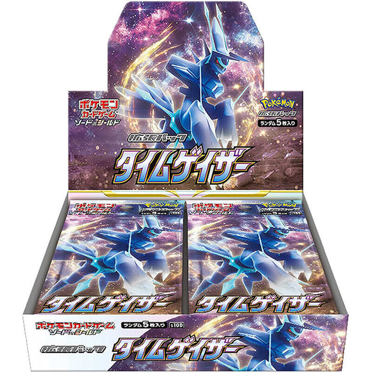 FlipMystic — Japanese Pokemon TCG Sword & Shield - Expansion Pack Time Gazer s10D Booster Box – Rare & Exclusive Cards