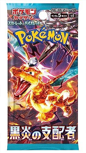 FlipMystic — Japanese Pokemon TCG Obsidian Flames - Ruler Of The Black Flame Booster Box – Rare & Exclusive Cards