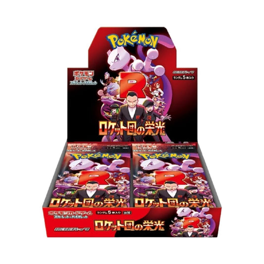 FlipMystic — Japanese Pokemon TCG The Glory of Team Rocket - Japanese Booster Box (SV10) – Rare & Exclusive Cards