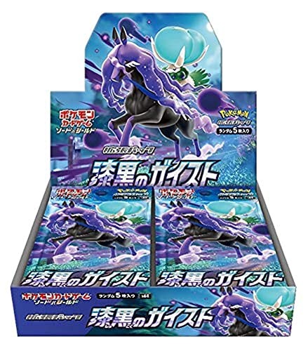 FlipMystic — Japanese Pokemon TCG Sword & Shield - Jet Black Geist Booster Box (Japanese) – Rare & Exclusive Cards