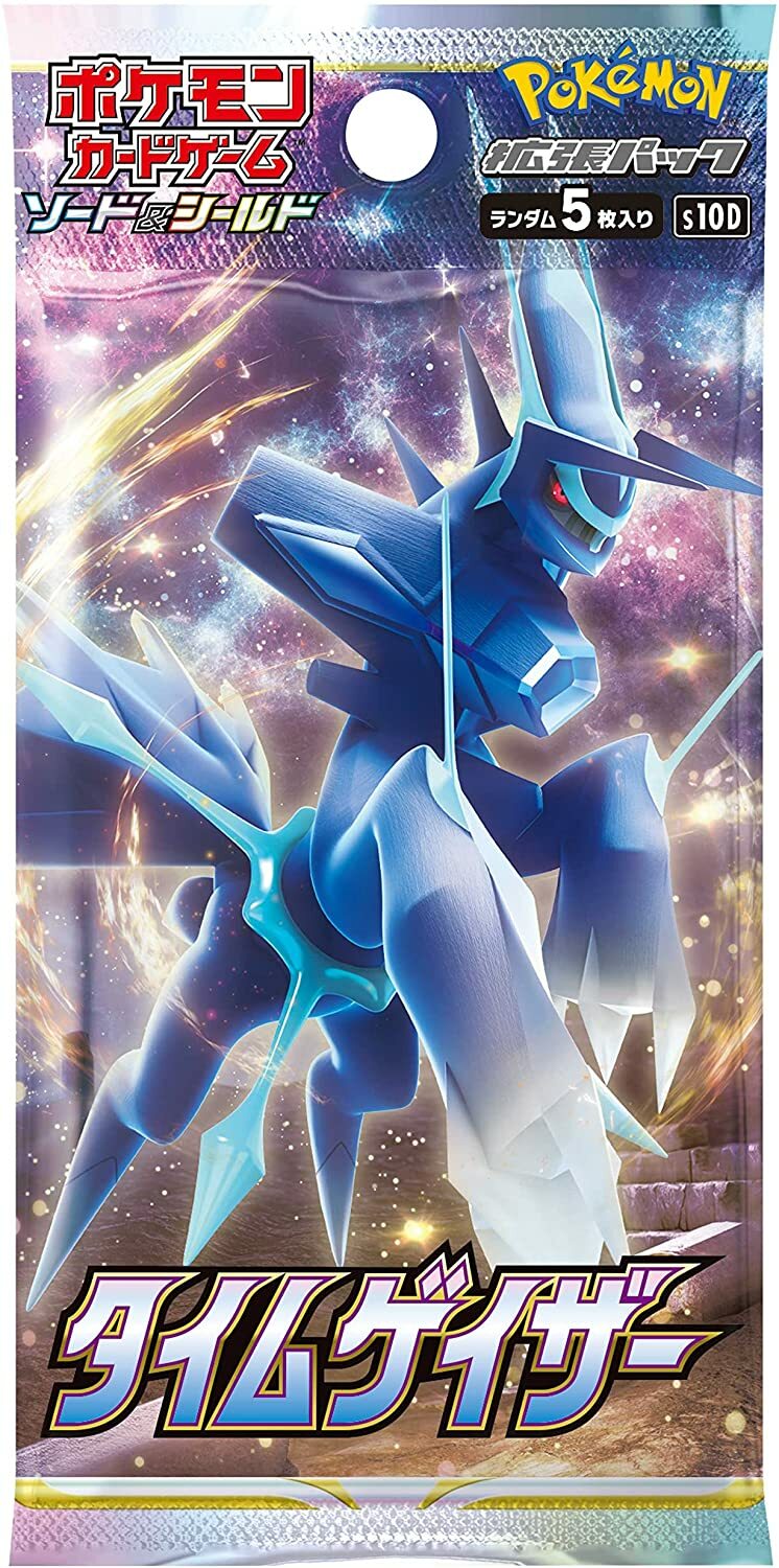 FlipMystic — Japanese Pokemon TCG Sword & Shield - Expansion Pack Time Gazer s10D Booster Box – Rare & Exclusive Cards