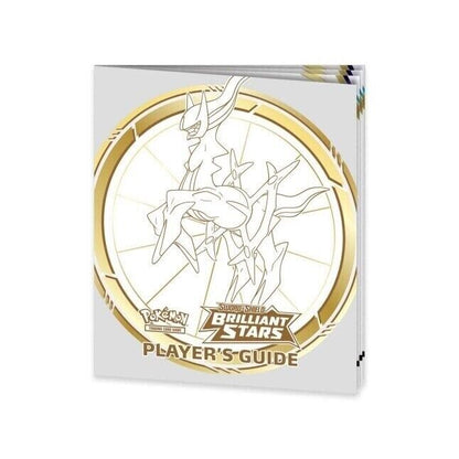 FlipMystic — Pokemon TCG Sword & Shield Brilliant Stars Pokemon Center Elite Trainer Box – Complete Trainer Kit with Accessories
