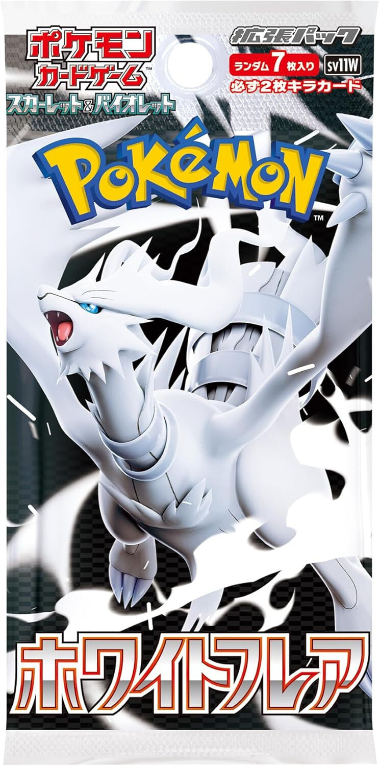 FlipMystic — Japanese Pokemon TCG Scarlet & Violet - Japanese White Flare Booster Box – Rare & Exclusive Cards