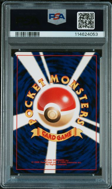 FlipMystic — Raikou 2000 Pokemon Japanese Neo 3 Holo #243 PSA 9 – Official Pokemon TCG Product