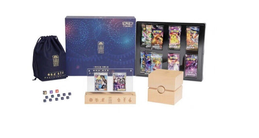 FlipMystic — Pokemon Chinese TCG 1 Year Anniversary Alola Gift Box – Official Pokemon TCG Product